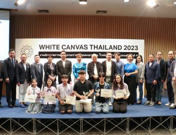 White Canvas เปิดหนุนศิลปินรุ่นใหม่ประเทศกำลังพัฒนาในเอเชีย จัดประกวดวาดภาพและเทคโนโลยีดิจิทัล แสดงงานผ่านเทคโนโลยี Blockchain และ Metaverse พร้อมประกาศผลรางวัล White Canvas Thailand 2023 ครั้งที่ 4